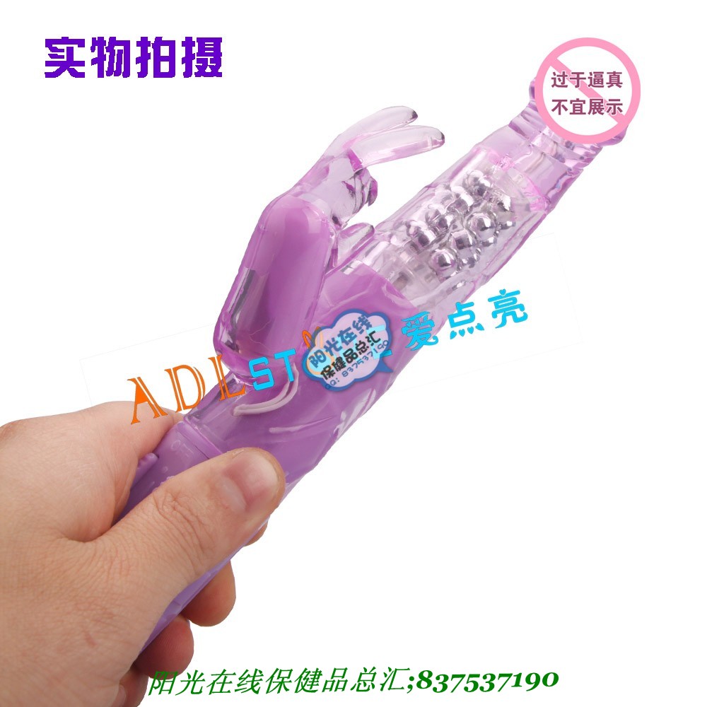 stimulate Massage stick Balls Vibrating spear made for females Masturbation Appliances Clitoris Blow climax spouse Flirting stickin the Adult /Contraception, Female apparatus , Vibes category - from Buy2taobao.com to provide professional Taobao agent buy service