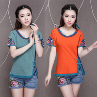 夏装新款 复古<em>民族风女装</em> 女式裤子 修身刺绣花