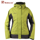 TOREAD̽·�� ����Ůʽ�������޳����TW2697