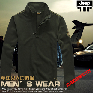 秋季新款长袖纯棉立领男士长袖T恤POLO衫jeep 专柜 正品男装