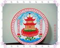 卐 妙吉祥平价佛具店 卐免费经书 大宝广博楼阁善住秘密陀罗尼