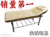 taobao english 7897867758