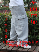 潮胖子 大码卫裤 男裤加厚抓绒运动裤保暖卫裤加肥加大特大码男装