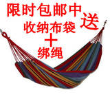 taobao english 14502161491