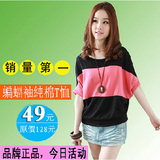 taobao english 15134115930