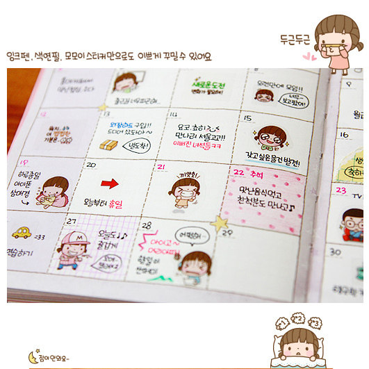 【多图】<em>Momoi女孩</em> - <em>Momoi女孩</em>品牌|价格|评