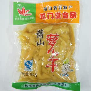  萝卜干/萧山萝卜干/即食/真空萝卜干/下饭酱菜/400g