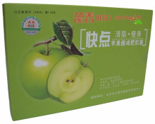 厂家正品保证  快点苹果醋减肥胶囊 清脂肪 快速瘦身