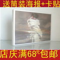 正版 张杰 最接近天堂的地方 CD+写真歌词本+送2卡贴+筒装海报