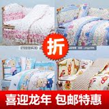 taobao english 5149137624