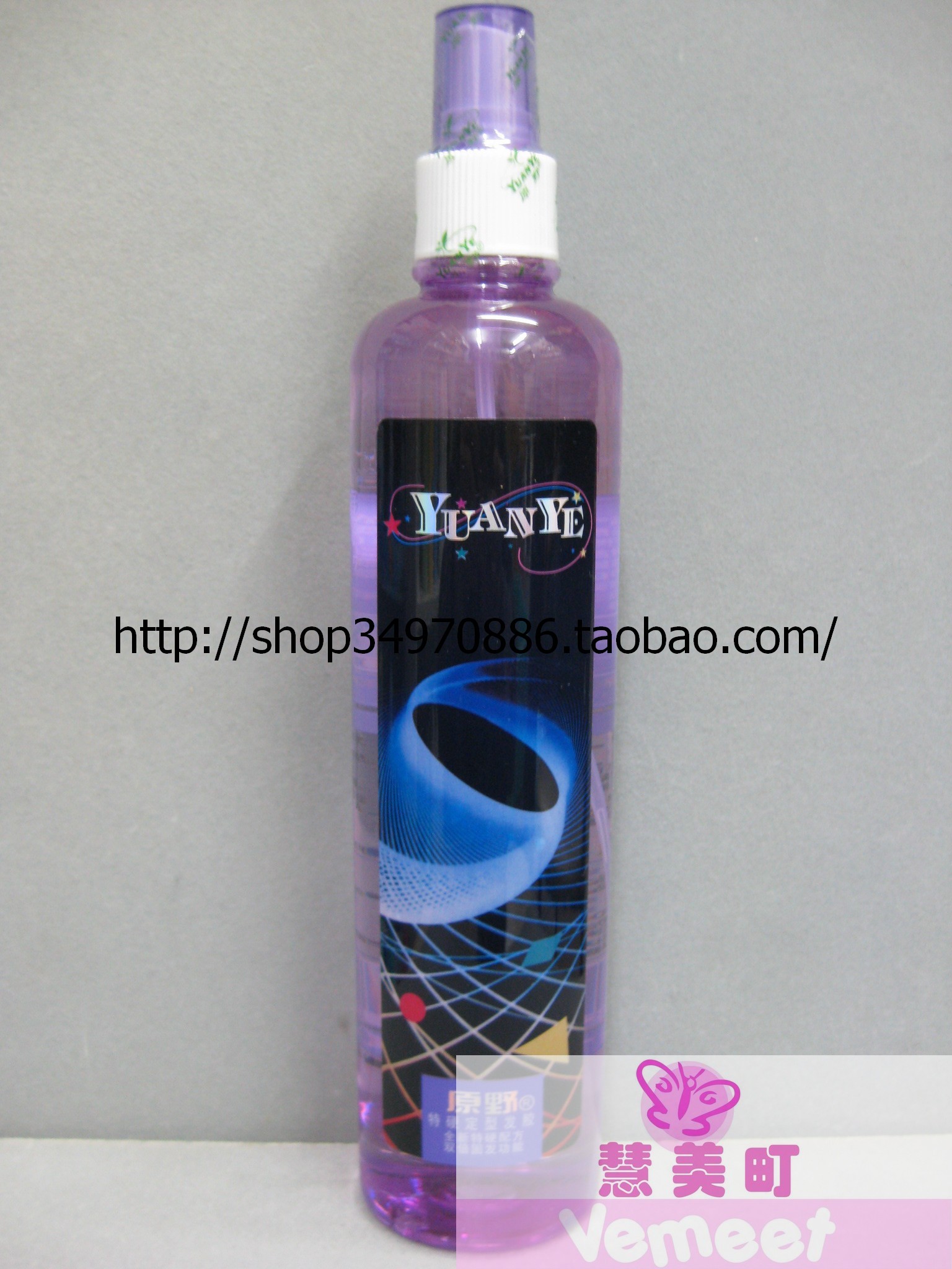 原野特硬定型发胶350ml 双倍固发定型水 头发造型喷雾【包邮】在类目 洗护清洁剂/卫生巾/纸/香薰, 洗发沐浴/个人清洁, 头发清洁/护理/造型, 摩丝/啫喱/头发造型中 - 来自Buy2taobao.com提供专业的淘宝代购服务
