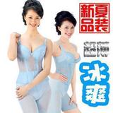 taobao english 14616393396