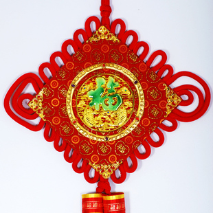  【我结婚】新年双面中国结挂件 蛇年仿翡翠款 春节福字中国结