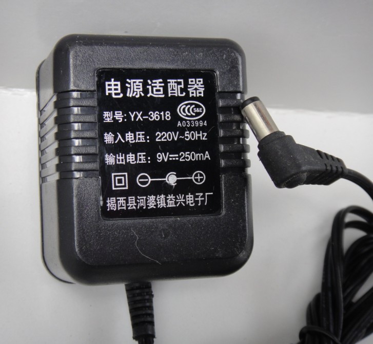 美乐斯MLS-318 289 6638 6628等电子琴电源适配器 型号:yx3618|msdalam kategori Alat muzik/Guitar/Piano/Fitting, aksesori alat muzik, bekalan kuasa/Adapter - dari Buy2taobao.com untuk memberikan perkhidmatan ejen Taobao profesional membeli