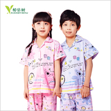 儿童<em>睡衣男生</em>夏_<em>送男生睡衣</em>代表什么,女生<em>送男</em>