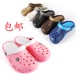 taobao english 13612185256