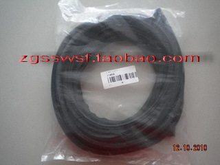 Dongfeng popular Ling Zhi pure parts Skylight tape/Sealing strip/Waterproof tape Dedicated popularin the Car/Articles/Fitting/Refit , Auto Parts and Accessories , Interior Systems , Skylights and accessories category - from Buy2taobao.com to provide professional Taobao agent buy service