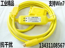 ����FX��Aϵ��PLC��̵��� USB-SC09 ���ƿ�����֧��Win7 RS422