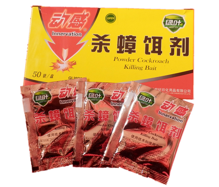【正品整盒包邮】绿叶杀蟑饵剂蟑螂药粉剂专灭蟑螂小强绿色环保5g在类目 洗护清洁剂/卫生巾/纸/香薰, 驱虫用品, 灭鼠/杀虫剂中 - 来自Buy2taobao.com提供专业的淘宝代购服务