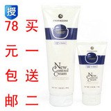taobao english 169037653