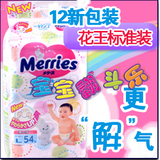 taobao english 8502279157