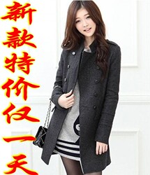 立即去淘宝网购买