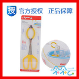 taobao english 74052994
