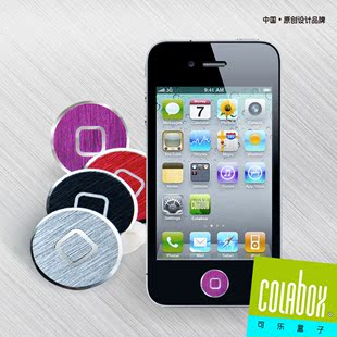 colabox iphone 4sƻiphone4ֻhome ipad3
			