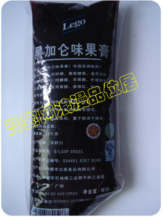  烘焙原料 裱花装饰用立高 LEGO黑加仑味果膏 100克分零装