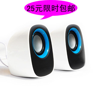 正品包邮 低音炮 特价Q蛋 迷你小音箱 电脑音响 笔记本音箱重低音