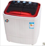 taobao english 13413692092