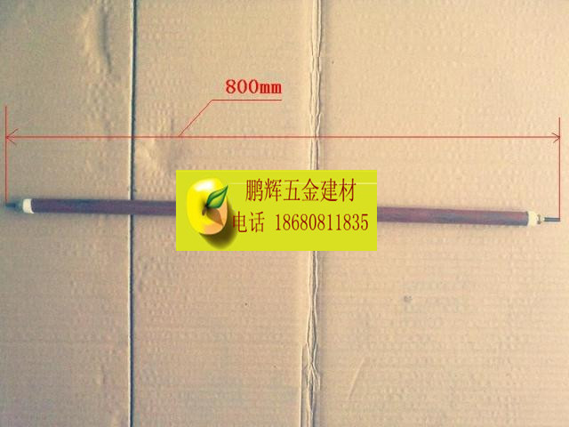 q6直的干烧加热管 烤箱电热管 加热棒 220V/800W定做在类目 五金/工具, 机电五金, 电热设备, 电热管中 - 来自Buy2taobao.com提供专业的淘宝代购服务