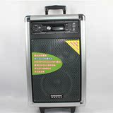 taobao english 12501509180