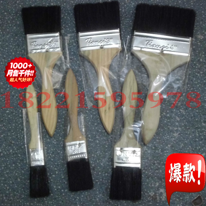 黑毛油漆刷 油漆刷毛刷 棕毛漆刷纯 猪毛刷子猪鬃刷漆刷 刷子毛刷|msdalam kategori perkakasan/alat, Alat-alat tangan, Alat-alat tangan yang lain, berus cat/roller - dari Buy2taobao.com untuk memberikan perkhidmatan ejen Taobao profesional membeli