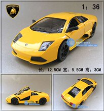 1:36 �ǹ� �������� Lamborghini LP640 �Ͻ�ģ�� �ܳ���� ��