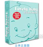 taobao english 15224832607