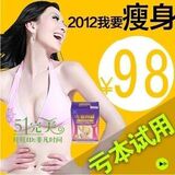 ��ҩ������Ʒ����ҩ���Ҳ����������Ȳ�Ʒ<span class=H>�������</span>��Ů�������а�