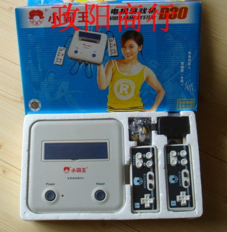 全新正品 小霸王游戏机D30  小霸王D30游戏机 小霸王电视游戏机