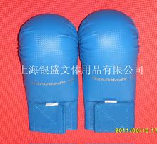 厂家直销 专业空手道手套 空手道拳套 空手道比赛护具