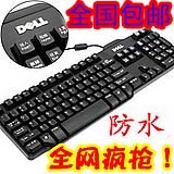 taobao english 15486592433