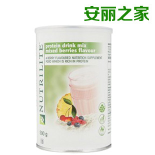  美国安利儿童蛋白粉 纽崔莱浆果味蛋白质粉提高免疫 销马来