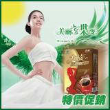 正品灵威左旋杯杯瘦减肥咖啡左旋肉碱360燃脂瘦身咖啡男女通用