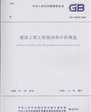 taobao english 12283109810