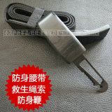 MG皮带刀腰带刀-野营随身防卫工具 户外防身用品 多用腰带防身刀