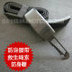 MG皮带刀腰带刀-野营随身防卫工具 户外防身用品 多用腰带防身刀