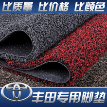 �����ŵ�Ӻ�˿Ȧ�ŵ�ص��̺����rav4�����������￭������־