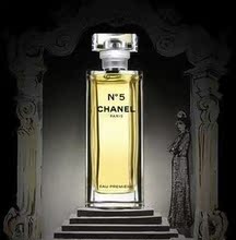 CHANEL/香奈儿 NO5女士香水低调奢华版 50ml 特价50瓶