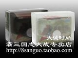taobao english 4753298809