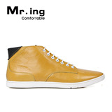 Mr.ing男鞋秋冬新品 Hippies Style罗马油皮中帮休闲皮鞋/中帮靴
30天共卖出166件