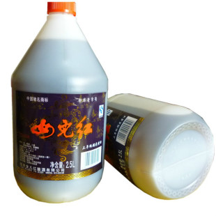  江浙沪整箱包邮 绍兴特产黄酒 女儿红三年纯糯米黄酒花雕酒